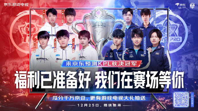 成为了全场 成为了全场