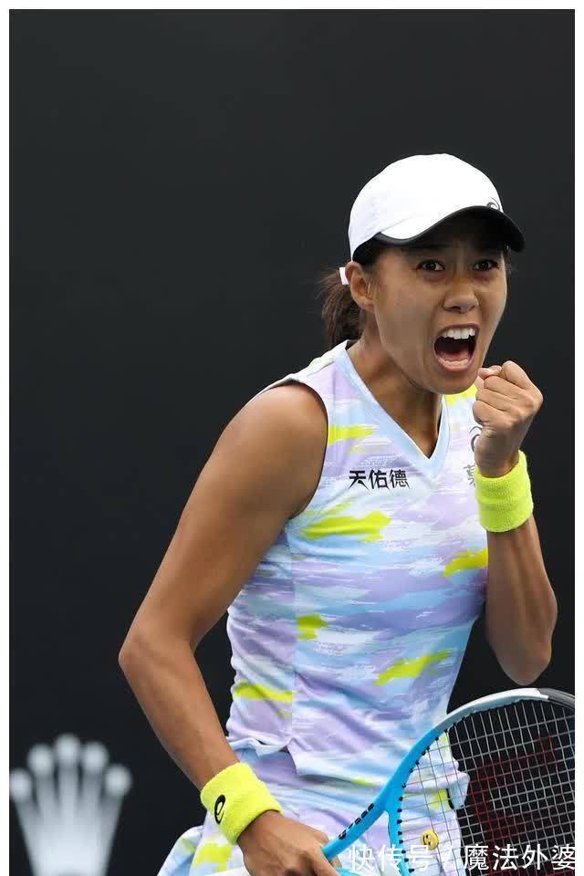 未来中国在 未来中国在