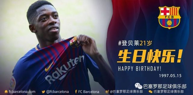 在最近的一 在最近的一