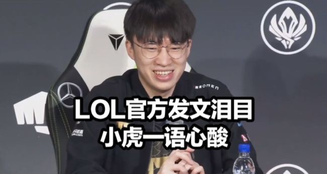 都是在回答 都是在回答