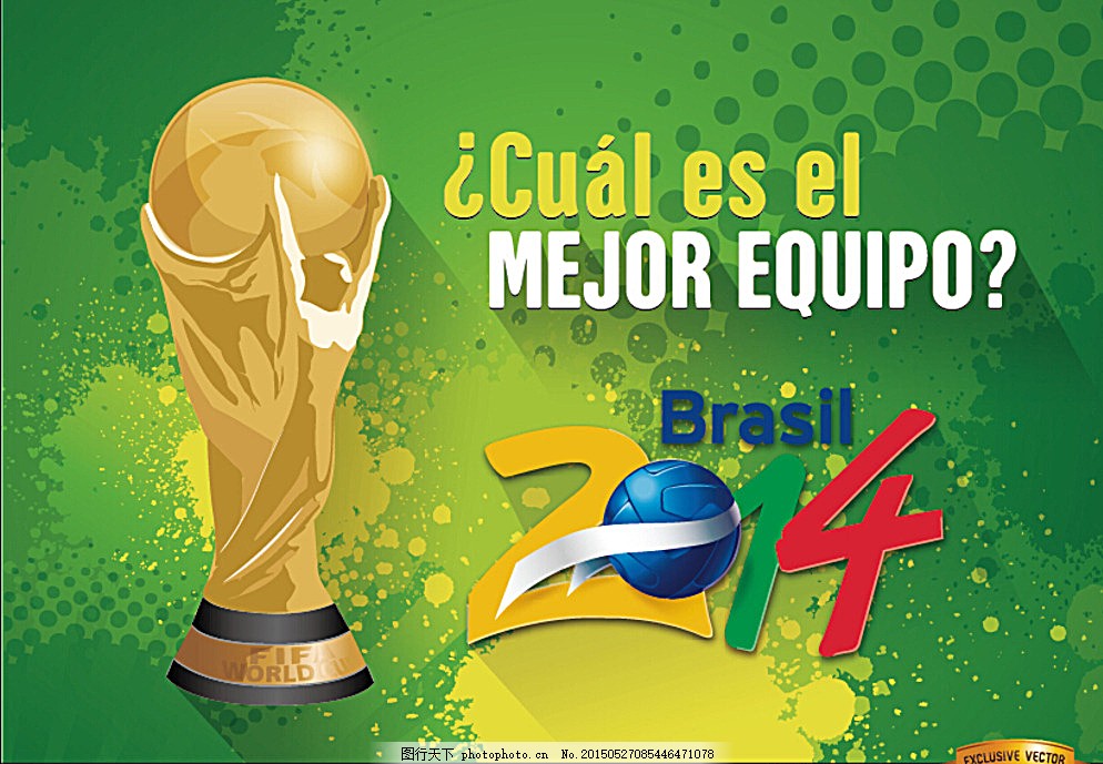 端锁死对方 端锁死对方