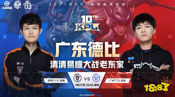 A赛场交出 A赛场交出