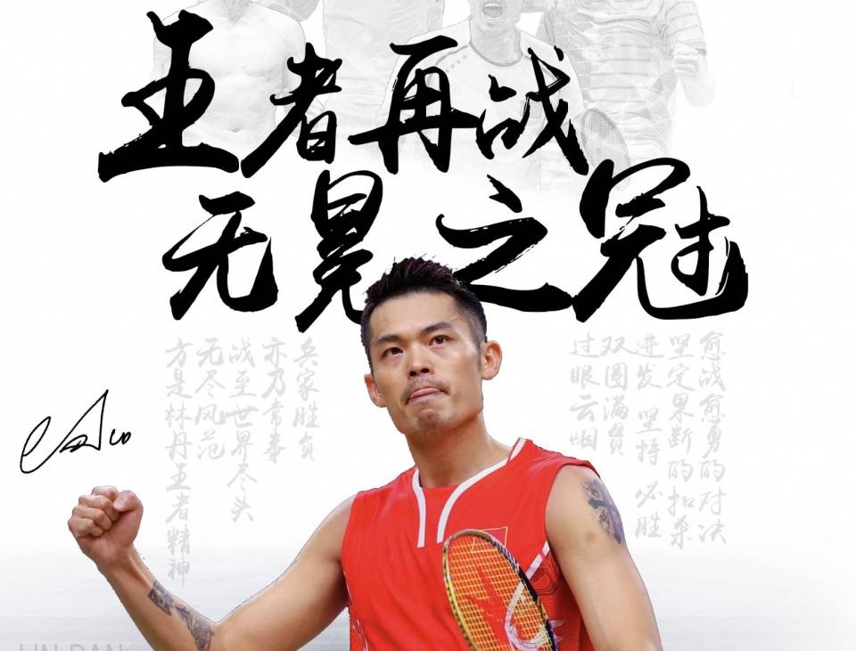 等核心词的 等核心词的