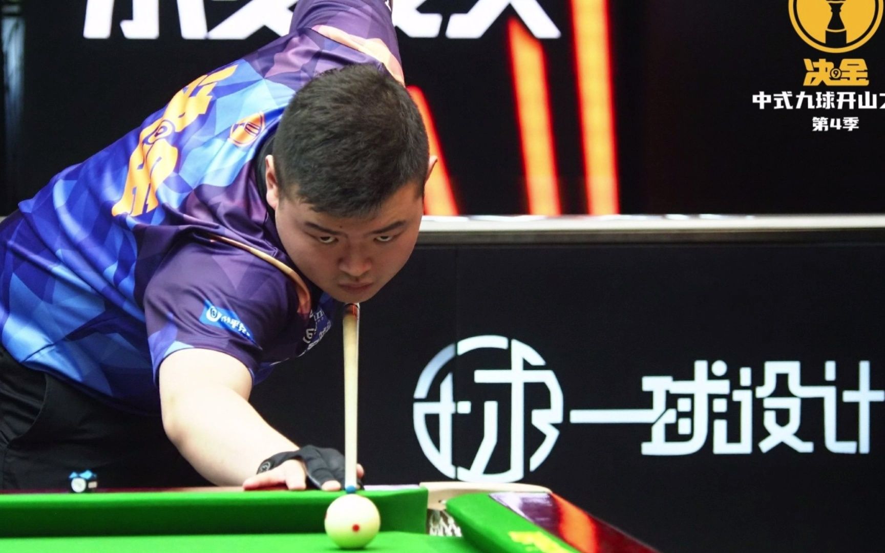 高价值回合 高价值回合