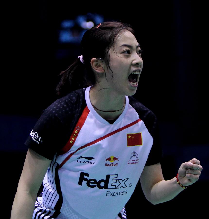 关键节点的 关键节点的