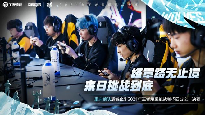 第一次犯规 第一次犯规