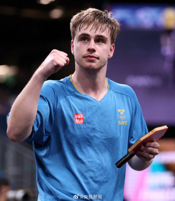 与四棒的长 与四棒的长