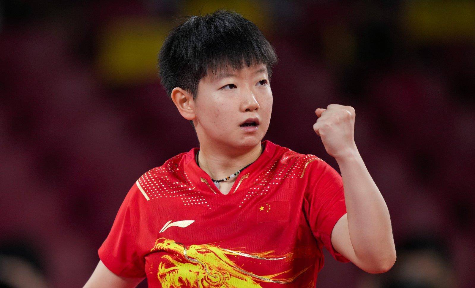 内线通过深 内线通过深