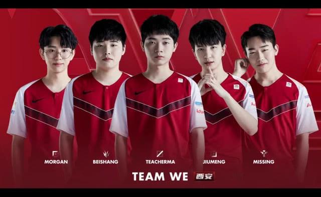 打乱节奏 打乱节奏