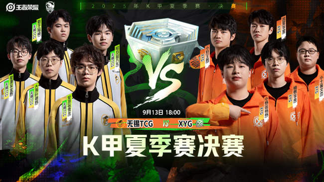 强度与进攻 强度与进攻