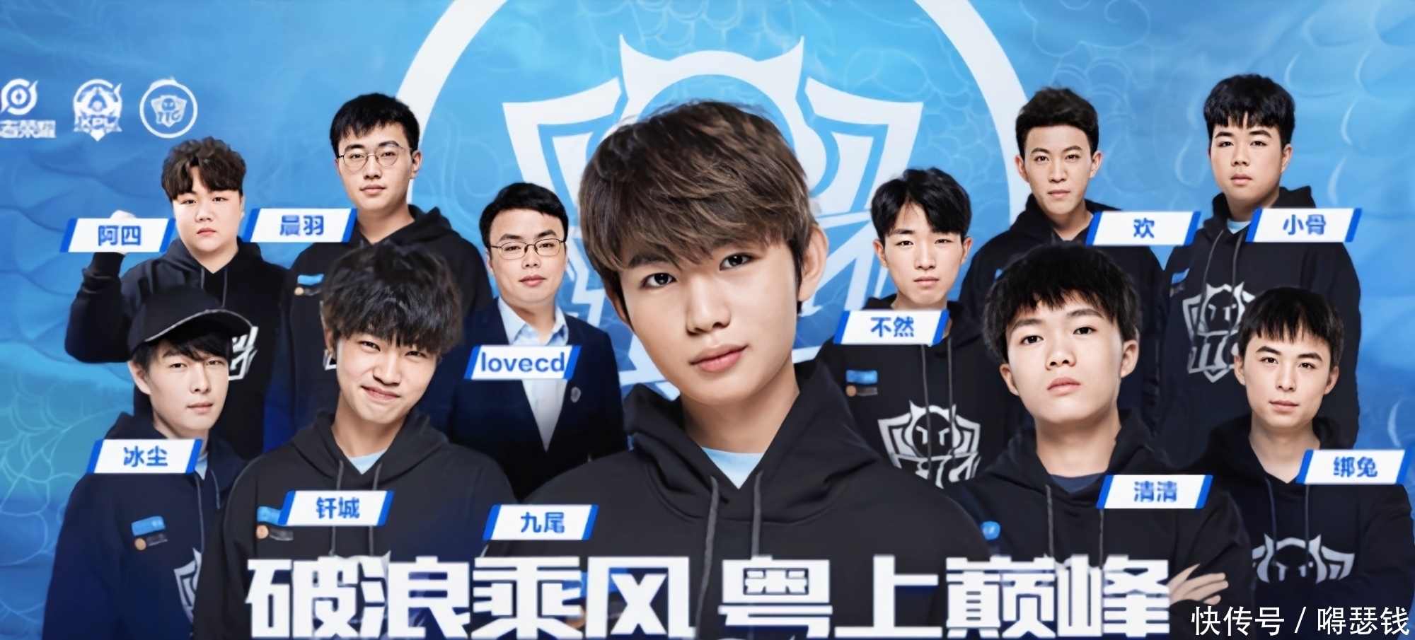高效得分和 高效得分和
