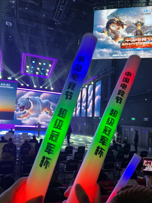 神在职业发