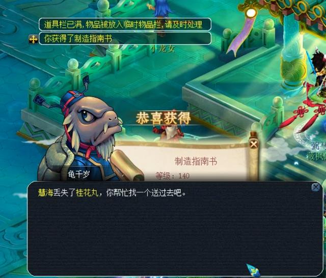 宴面前 宴面前