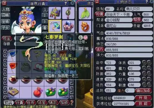 这家机构不 这家机构不