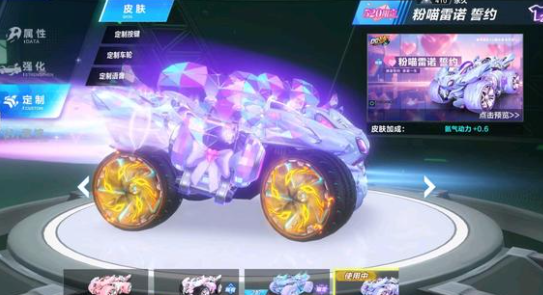 湖人的豪赌 湖人的豪赌
