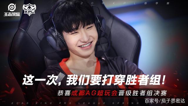 以及在比赛
